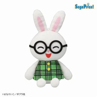 【めがねうさぎ】【Aめがねうさぎ(座り)】めがねうさぎ ぬいぐるみ（EX）
