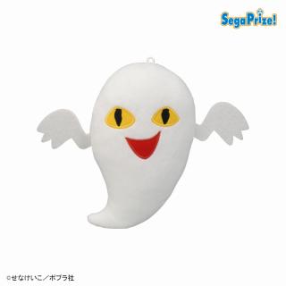 【めがねうさぎ】【Cおばけ】めがねうさぎ ぬいぐるみ（EX）
