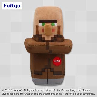 【マインクラフト】マインクラフト 村人ボイス付きBIGぬいぐるみ