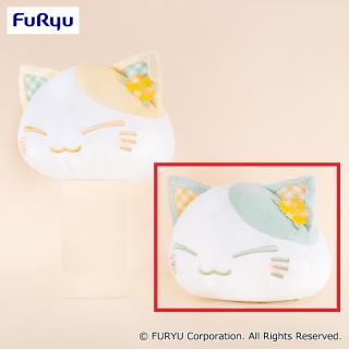 【ねむネコ】【Bグリーン】ねむネコ なのはなBIGぬいぐるみ
