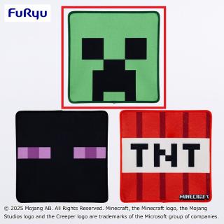 【マインクラフト】【A:クリーパー】マインクラフト スクエアマット