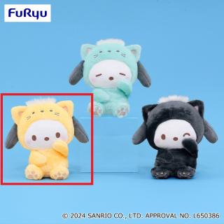 【サンリオ】【Aイエロー】ポチャッコ かまってにゃんぬいぐるみ