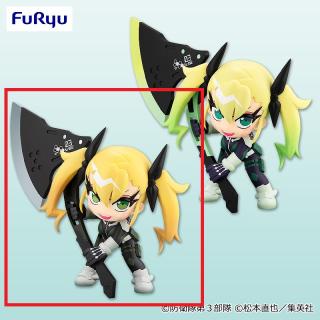 【怪獣8号】【Bノーマルカラー】怪獣8号 TOONIZEー四ノ宮キコルー