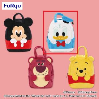 【ディズニー】【Bドナルド】ディズニー＆ピクサーキャラクター おさんぽバッグ