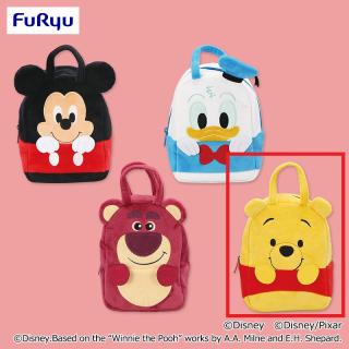 【ディズニー】【Cくまのプーさん】ディズニー＆ピクサーキャラクター おさんぽバッグ