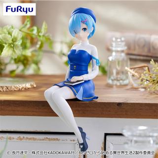 【Re:ゼロから始める異世界生活】【レム】Re:ゼロから始める異世界生活 ぬーどるストッパーフィギュアーレム・文学スタイルー