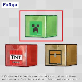 【マインクラフト】【A:クリーパー】マインクラフト スタッキングチェスト①