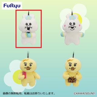 【んぽちゃむ】【Aんぽちゃむ(おにぎり)】んぽちゃむ マスコット②