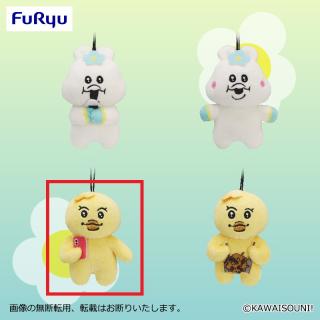 【んぽちゃむ】【Cきみまろ(スマホ)】んぽちゃむ マスコット②
