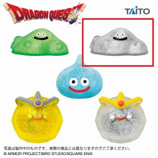 【ドラゴンクエスト】【Cはぐれメタル】ドラゴンクエスト AM ぷにゅっとキラキラスライム ～プラチナキング登場編～