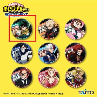【僕のヒーローアカデミア】【A緑谷出久】僕のヒーローアカデミア THE MOVIE ユアネクスト BIG缶バッジ
