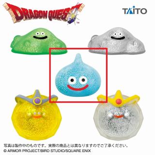 【ドラゴンクエスト】【Aスライム】ドラゴンクエスト AM ぷにゅっとキラキラスライム ～プラチナキング登場編～