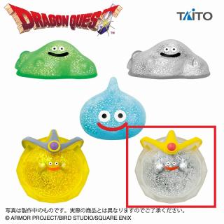 【ドラゴンクエスト】【Eプラチナキング】ドラゴンクエスト AM ぷにゅっとキラキラスライム ～プラチナキング登場編～