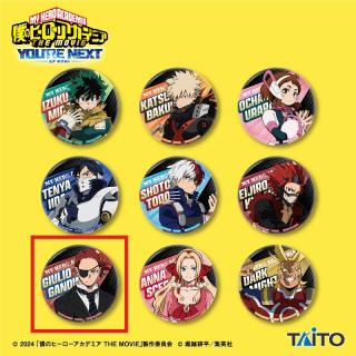 【僕のヒーローアカデミア】【Gジュリオ】僕のヒーローアカデミア THE MOVIE ユアネクスト BIG缶バッジ