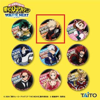 【僕のヒーローアカデミア】【B爆豪勝己】僕のヒーローアカデミア THE MOVIE ユアネクスト BIG缶バッジ