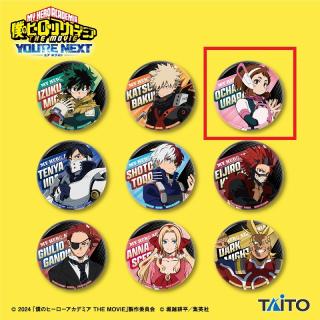 【僕のヒーローアカデミア】【C麗日お茶子】僕のヒーローアカデミア THE MOVIE ユアネクスト BIG缶バッジ