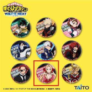 【僕のヒーローアカデミア】【Hアンナ】僕のヒーローアカデミア THE MOVIE ユアネクスト BIG缶バッジ
