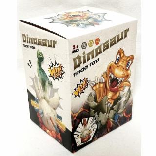【B恐竜】3種のドキドキ トリッキーゲーム