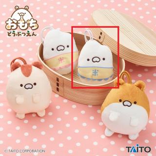 【おもちどうぶつえん】【Dもちごめ　ブルー】おもちどうぶつえん　ますこっと　はむもち&もちごめ