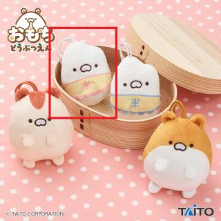 【おもちどうぶつえん】【Cもちごめ　ピンク】おもちどうぶつえん　ますこっと　はむもち&もちごめ