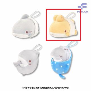 【おでかけ子ザメ】【Bベビーうさめ】おでかけ子ザメ　ベビー子ザメましゅもっちひとくちサイズ