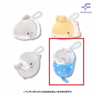 【おでかけ子ザメ】【Dベビー子ザメ(おくるみ)】おでかけ子ザメ　ベビー子ザメましゅもっちひとくちサイズ