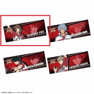 【テニスの王子様】【D不二周助】新テニスの王子様 キャラクタースポーツタオルvol.3