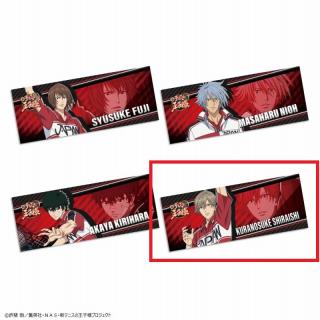 【テニスの王子様】【C白石蔵ノ介】新テニスの王子様 キャラクタースポーツタオルvol.3