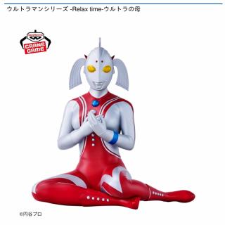 【ウルトラマン】【ウルトラの母】ウルトラマンシリーズ -Relax time-ウルトラの母