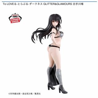 【To LOVEる】【古手川唯】To LOVEる-とらぶる-ダークネス GLITTER&GLAMOURS 古手川唯