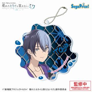 【プロジェクトセカイ】【I青柳冬弥】劇場版プロジェクトセカイ 壊れたセカイと歌えないミク アクリルキーチェーンVol.2（EX）