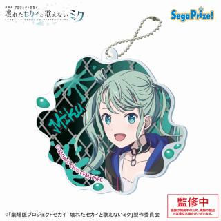 【プロジェクトセカイ】【Jストリートのセカイの初音ミク】劇場版プロジェクトセカイ 壊れたセカイと歌えないミク アクリルキーチェーンVol.2（EX）