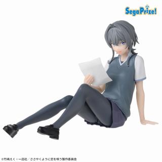 【ささやくように恋を唄う】【朝凪依】ささやくように恋を唄う　ちょこのせ　[PM]フィギュア“朝凪依”