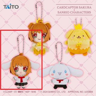 【カードキャプターさくら】【C木之本桜(シナモン)】カードキャプターさくら×サンリオキャラクターズ　ぬいぐるみマスコット　木之本桜・サンリオキャラクターズ