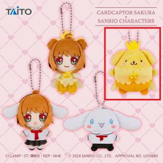 【カードキャプターさくら】【Bポムポムプリン】カードキャプターさくら×サンリオキャラクターズ　ぬいぐるみマスコット　木之本桜・サンリオキャラクターズ