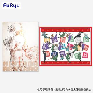 【忍たま乱太郎】【B全員集合】劇場版 忍たま乱太郎 ドクタケ忍者隊最強の軍師 ブランケット