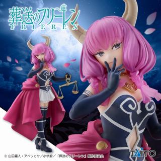 【葬送のフリーレン】【断頭台のアウラ】葬送のフリーレン　Coreful フィギュア　断頭台のアウラ