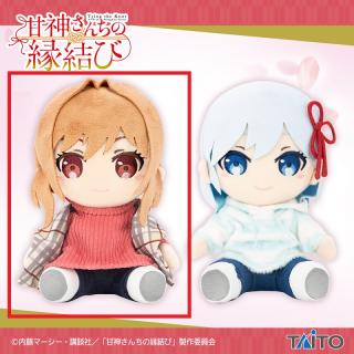 【甘神さんちの縁結び】【A夕奈】甘神さんちの縁結び オリジナルぬいぐるみ~私服ver.~vol.1