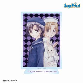 【学園アリス】【F:棗&流架】学園アリス　アクリルスタンド