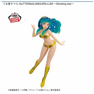 【うる星やつら】【Aグリーン】うる星やつら GLITTER&GLAMOURS-LUM-～Shooting star～