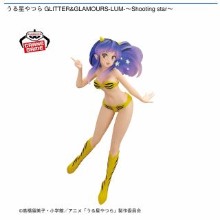 【うる星やつら】【Bパープル】うる星やつら GLITTER&GLAMOURS-LUM-～Shooting star～