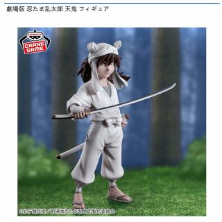 【忍たま乱太郎】【天鬼】劇場版 忍たま乱太郎 天鬼 フィギュア