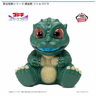 【東宝怪獣シリーズ】【B口内ブルー(覚醒の兆しver.)】東宝怪獣シリーズ 鎮座獣 リトルゴジラ