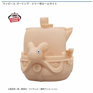 【ワンピース】ワンピース ゴーイング・メリー号ルームライト