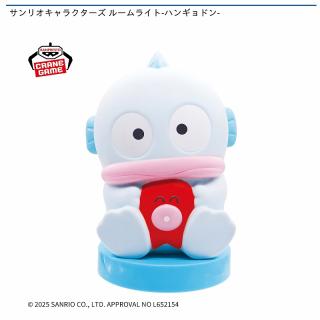 【サンリオ】【ハンギョドン】サンリオキャラクターズ ルームライト-ハンギョドン-