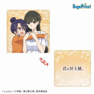 【君は冥土様】【A雪&横谷李恋】君は冥土様。　[PtZ]クッション