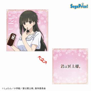 【君は冥土様】【C雪(パジャマ)】君は冥土様。　[PtZ]クッション