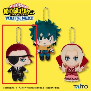 【僕のヒーローアカデミア】【Bジュリオ】僕のヒーローアカデミア THE MOVIE ユアネクスト　ぬいぐるみマスコット vol.1