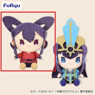 【天穂のサクナヒメ】【Aサクナヒメ】TVアニメ「天穂のサクナヒメ」 おすわりBIGぬいぐるみ
