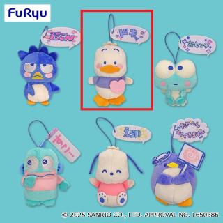 【サンリオ】【Bドキッ】はぴだんぶい ニューレトロマスコット